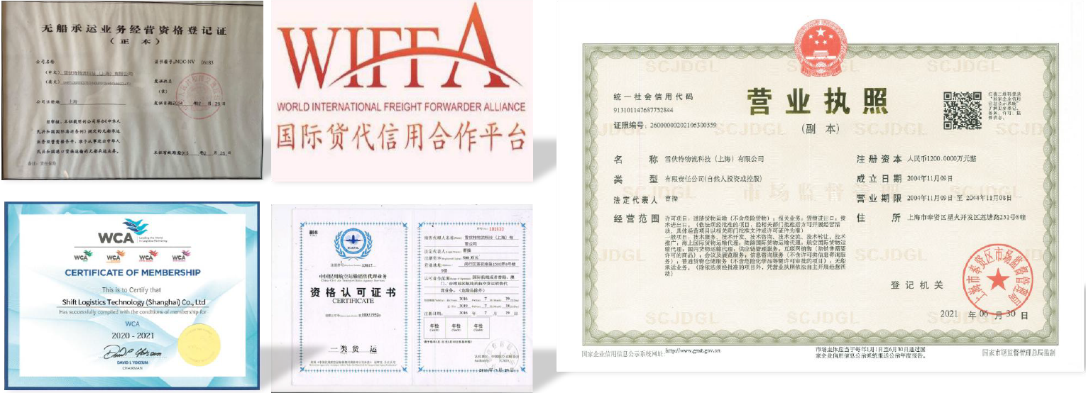微信图片_20240714231534.png